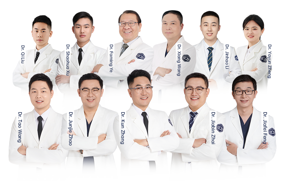 The Huangshan International Dental Hospital clinical team